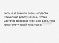 Нажмите на изображение для увеличения
Название: IMG_5715.JPG
Просмотров: 412
Размер:	68.5 Кб
ID:	1844538