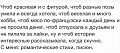 Нажмите на изображение для увеличения
Название: IMG_5724.JPG
Просмотров: 403
Размер:	60.1 Кб
ID:	1845134