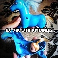Нажмите на изображение для увеличения
Название: IMG_5722.JPG
Просмотров: 416
Размер:	83.5 Кб
ID:	1845136