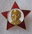 Нажмите на изображение для увеличения
Название: IMG_5721.JPG
Просмотров: 416
Размер:	72.5 Кб
ID:	1845137