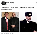 Нажмите на изображение для увеличения
Название: IMG_5733.JPG
Просмотров: 408
Размер:	68.4 Кб
ID:	1845411