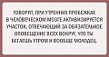 Нажмите на изображение для увеличения
Название: IMG_5732.JPG
Просмотров: 377
Размер:	56.8 Кб
ID:	1845413