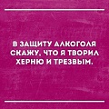 Нажмите на изображение для увеличения
Название: IMG_5727.JPG
Просмотров: 373
Размер:	98.7 Кб
ID:	1845418
