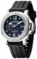 Нажмите на изображение для увеличения
Название: Panerai Limited Edition Luminor Submersible Acciaio PAM 00731.jpg
Просмотров: 463
Размер:	96.5 Кб
ID:	1846486