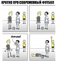 Нажмите на изображение для увеличения
Название: IMG_5745.JPG
Просмотров: 388
Размер:	72.8 Кб
ID:	1846819