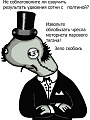 Нажмите на изображение для увеличения
Название: large_p18fvakqsp18kkhguajr6nv12hg1.jpg
Просмотров: 320
Размер:	79.0 Кб
ID:	1847328