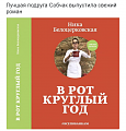 Нажмите на изображение для увеличения
Название: IMG_5750.PNG
Просмотров: 367
Размер:	233.8 Кб
ID:	1849158