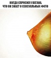 Нажмите на изображение для увеличения
Название: IMG_5751.JPG
Просмотров: 412
Размер:	43.9 Кб
ID:	1849159