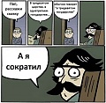 Нажмите на изображение для увеличения
Название: IMG_5753.JPG
Просмотров: 402
Размер:	81.1 Кб
ID:	1849161