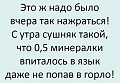 Нажмите на изображение для увеличения
Название: IMG_5755.JPG
Просмотров: 400
Размер:	61.8 Кб
ID:	1849163