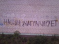 Нажмите на изображение для увеличения
Название: IMG_5759.JPG
Просмотров: 360
Размер:	92.6 Кб
ID:	1849166