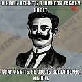 Нажмите на изображение для увеличения
Название: IMG_5762.JPG
Просмотров: 363
Размер:	88.1 Кб
ID:	1849169