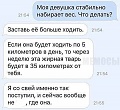 Нажмите на изображение для увеличения
Название: 3.jpg
Просмотров: 388
Размер:	67.8 Кб
ID:	1849216