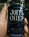 Нажмите на изображение для увеличения
Название: IMG_5773.JPG
Просмотров: 404
Размер:	303.6 Кб
ID:	1849751