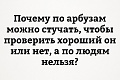 Нажмите на изображение для увеличения
Название: IMG_5765.JPG
Просмотров: 363
Размер:	53.2 Кб
ID:	1849753