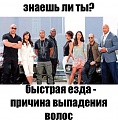 Нажмите на изображение для увеличения
Название: IMG_5767.JPG
Просмотров: 433
Размер:	93.3 Кб
ID:	1849755