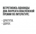 Нажмите на изображение для увеличения
Название: IMG_5770.JPG
Просмотров: 428
Размер:	81.1 Кб
ID:	1849757
