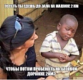 Нажмите на изображение для увеличения
Название: IMG_5771.JPG
Просмотров: 432
Размер:	86.5 Кб
ID:	1849758