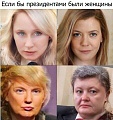 Нажмите на изображение для увеличения
Название: IMG_5772.JPG
Просмотров: 395
Размер:	105.0 Кб
ID:	1849759