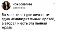 Нажмите на изображение для увеличения
Название: IMG_5775.JPG
Просмотров: 364
Размер:	39.7 Кб
ID:	1849761