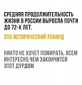 Нажмите на изображение для увеличения
Название: IMG_5776.JPG
Просмотров: 394
Размер:	110.4 Кб
ID:	1849762