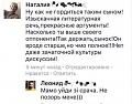 Нажмите на изображение для увеличения
Название: IMG_5777.JPG
Просмотров: 430
Размер:	44.9 Кб
ID:	1849763