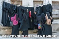 Нажмите на изображение для увеличения
Название: IMG_5778.JPG
Просмотров: 418
Размер:	83.8 Кб
ID:	1849764