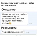 Нажмите на изображение для увеличения
Название: IMG_5780.JPG
Просмотров: 373
Размер:	77.4 Кб
ID:	1849766