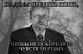Нажмите на изображение для увеличения
Название: IMG_5785.JPG
Просмотров: 424
Размер:	78.7 Кб
ID:	1849770