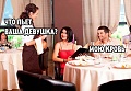 Нажмите на изображение для увеличения
Название: IMG_5786.JPG
Просмотров: 391
Размер:	83.4 Кб
ID:	1849771