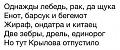 Нажмите на изображение для увеличения
Название: 9949547.jpg
Просмотров: 384
Размер:	17.8 Кб
ID:	1851892
