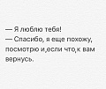 Нажмите на изображение для увеличения
Название: 3.jpg
Просмотров: 451
Размер:	38.5 Кб
ID:	1852682