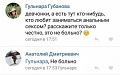 Нажмите на изображение для увеличения
Название: 8.jpg
Просмотров: 431
Размер:	44.4 Кб
ID:	1852687