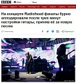 Нажмите на изображение для увеличения
Название: 9.jpg
Просмотров: 426
Размер:	109.9 Кб
ID:	1852688