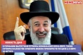 Нажмите на изображение для увеличения
Название: 11.jpg
Просмотров: 463
Размер:	53.6 Кб
ID:	1852690