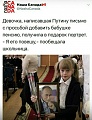 Нажмите на изображение для увеличения
Название: IMG_5793.JPG
Просмотров: 446
Размер:	123.6 Кб
ID:	1852901