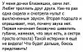 Нажмите на изображение для увеличения
Название: IMG_5795.JPG
Просмотров: 378
Размер:	82.2 Кб
ID:	1854262