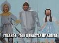 Нажмите на изображение для увеличения
Название: IMG_5796.JPG
Просмотров: 406
Размер:	42.5 Кб
ID:	1854263