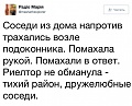 Нажмите на изображение для увеличения
Название: IMG_5800.JPG
Просмотров: 383
Размер:	81.7 Кб
ID:	1854265