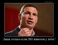 Нажмите на изображение для увеличения
Название: IMG_2375.JPG
Просмотров: 66
Размер:	61.9 Кб
ID:	1854632