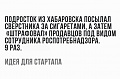 Нажмите на изображение для увеличения
Название: IMG_5812.JPG
Просмотров: 402
Размер:	100.8 Кб
ID:	1855003