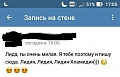 Нажмите на изображение для увеличения
Название: IMG_5816.JPG
Просмотров: 403
Размер:	72.0 Кб
ID:	1855008