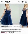 Нажмите на изображение для увеличения
Название: IMG_5819.JPG
Просмотров: 424
Размер:	57.9 Кб
ID:	1855011