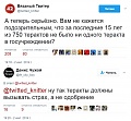 Нажмите на изображение для увеличения
Название: 1.jpg
Просмотров: 375
Размер:	100.2 Кб
ID:	1855504