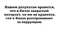 Нажмите на изображение для увеличения
Название: 4.jpg
Просмотров: 346
Размер:	40.7 Кб
ID:	1855507