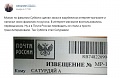 Нажмите на изображение для увеличения
Название: суббота.jpg
Просмотров: 326
Размер:	53.3 Кб
ID:	1855686