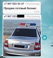 Нажмите на изображение для увеличения
Название: 1499275175_30.jpg
Просмотров: 383
Размер:	59.7 Кб
ID:	1856210