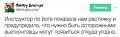 Нажмите на изображение для увеличения
Название: 1499275201_42.jpg
Просмотров: 325
Размер:	29.2 Кб
ID:	1856211