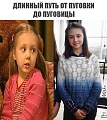 Нажмите на изображение для увеличения
Название: IMG_5830.JPG
Просмотров: 407
Размер:	106.2 Кб
ID:	1856988