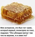 Нажмите на изображение для увеличения
Название: IMG_5835.JPG
Просмотров: 396
Размер:	67.1 Кб
ID:	1856997